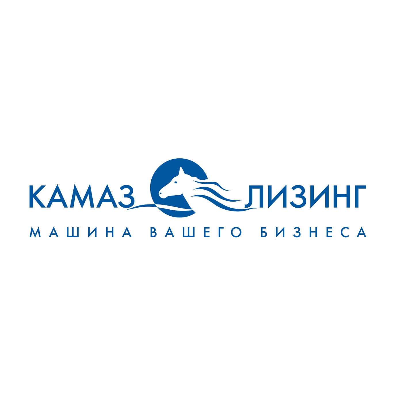 ВАЖНАЯ ИНФОРМАЦИЯ ДЛЯ КЛИЕНТОВ «КАМАЗ-ЛИЗИНГ»